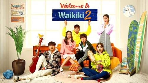 Welcome to Waikiki Bild 6