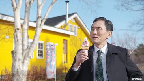 孤独のグルメ 2022大晦日スペシャル 年忘れ、食の格闘技。カニの使いはあらたいへん。 Bild 1