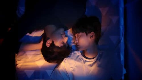 여덟 번째 감각 Bild 2