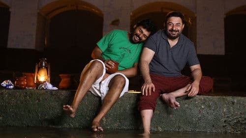 மெய்யழகன் Bild 7