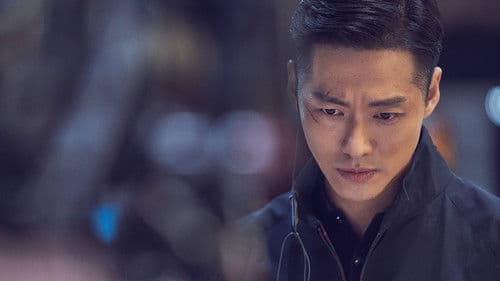 검은 태양 Bild 5