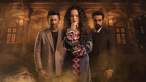 زهرة عمري Bild 1