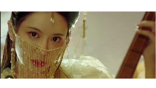 A Sleeping Princess Bild 1