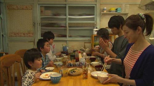 スターマン・この星の恋 Bild 1