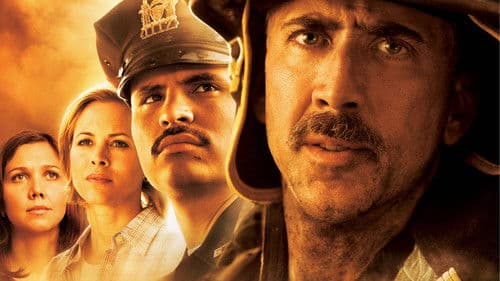 World Trade Center Bild 7