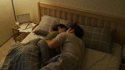 비밀의 정원 Bild 2