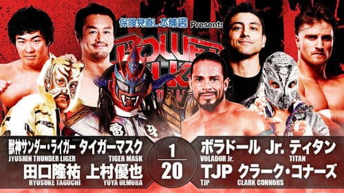 NJPW Power Struggle ~ Super Junior Tag League 2019 Bild 8