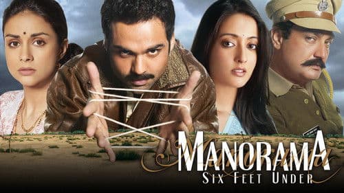 Manorama Six Feet Under Bild 3