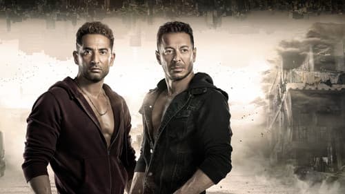 ملوك الجدعنة Bild 1