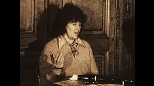 Куранта Bild 2