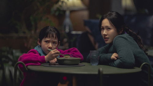 No Other Choice Bild 4