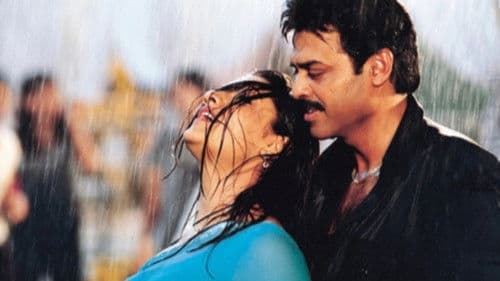 నువ్వు నాకు నచ్చావ్ Bild 1