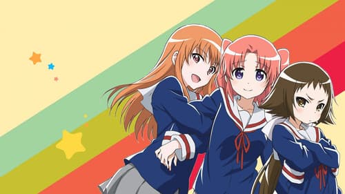 Engaged to the Unidentified Bild 3