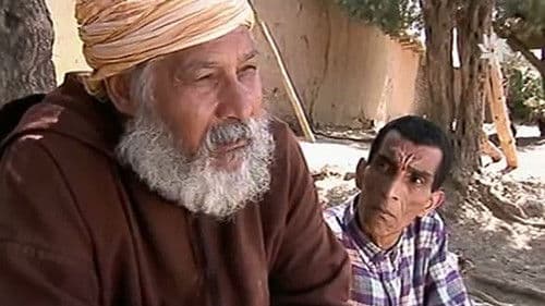 وجع التراب Bild 1