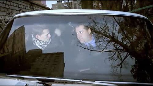 Глухота Bild 1