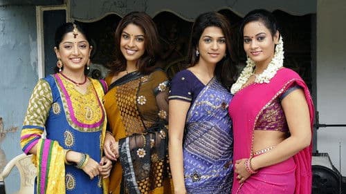 నాగవల్లి Bild 4