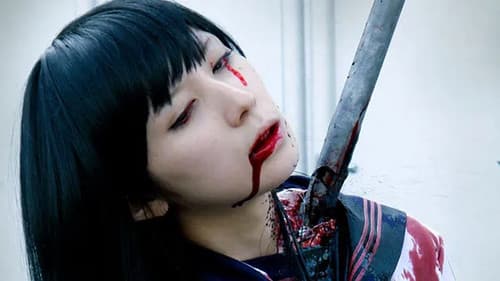 Zombie Girl  (Tomie unlimited) Bild 6