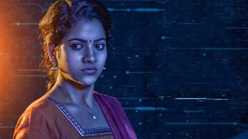 கால்ஸ் Bild 2