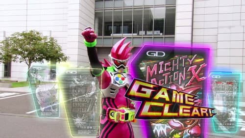 仮面ライダーエグゼイド Bild 2
