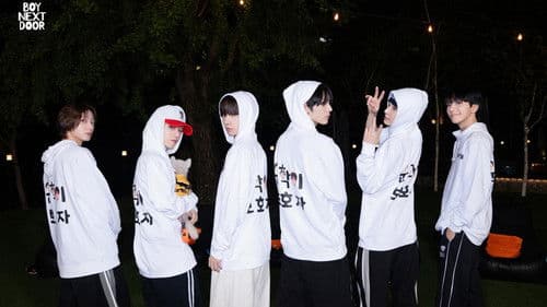 재미있어 보이넥 Bild 3