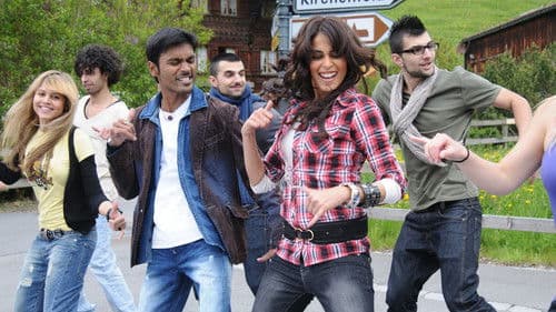 உத்தம புத்திரன் Bild 3