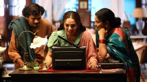 స్కైలాబ్ Bild 8