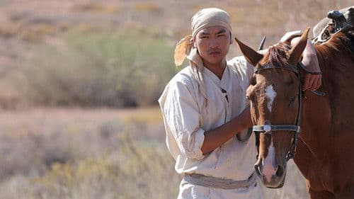 ДАРАК ЫРЫ Bild 1