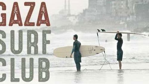 Gaza Surf Club Bild 1