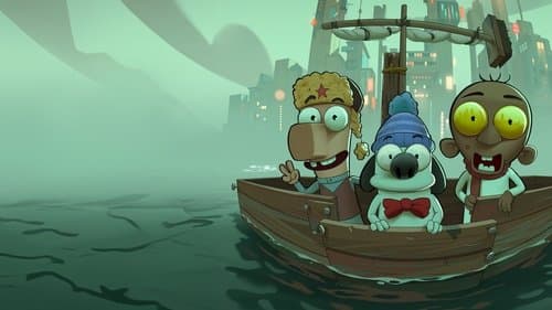 مسامير جونيور Bild 1