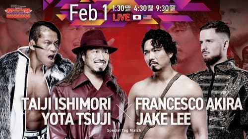 NJPW Road to The New Beginning 2026 - Day 5 Bild 3