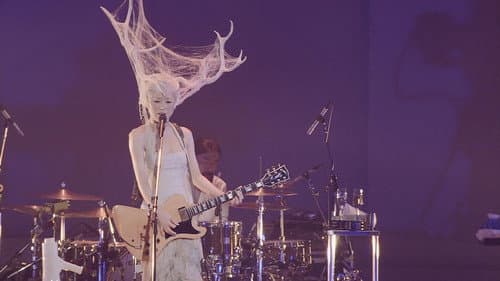 (生)林檎博’08~10周年紀念祭~ Bild 5
