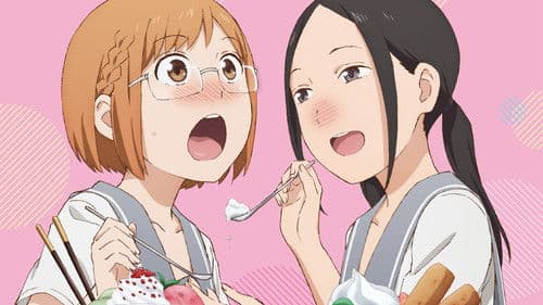 Chio's School Road Bild 2