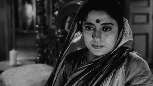 Das Musikzimmer Bild 3