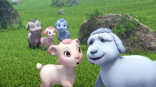 あらしのよるに 〜ひみつのともだち〜 Bild 3