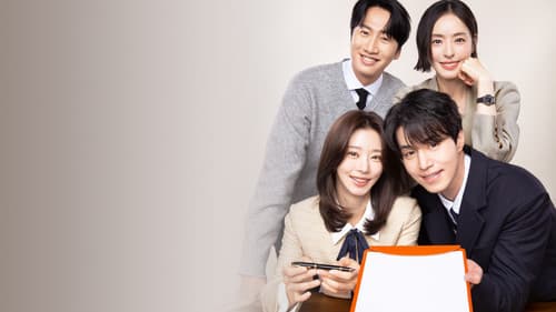 The Divorce Insurance Bild 1