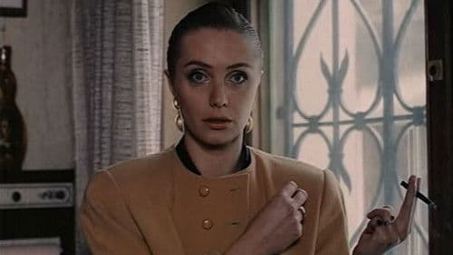 Дом свиданий Bild 2