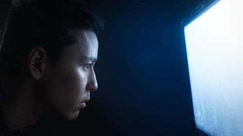 Gekünstelte Intelligenz Bild 2