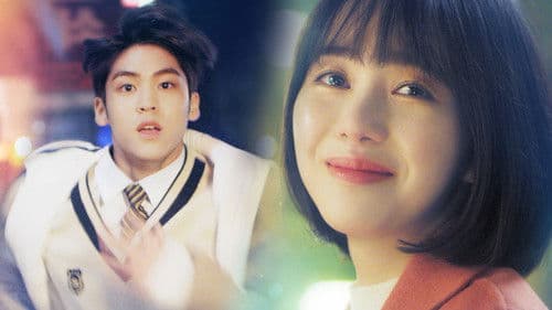 로스타임 라이프 : 더 라스트 찬스 Bild 2