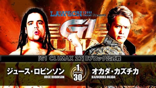 NJPW G1 Climax 27: Day 10 Bild 1