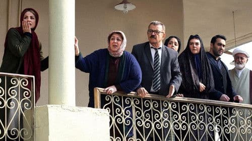 به وقت خماری Bild 1