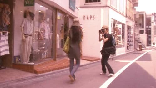 ガールフレンド Bild 8