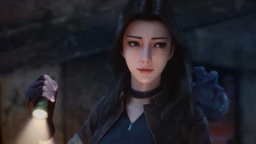 鬼吹灯之南海归墟 Bild 4