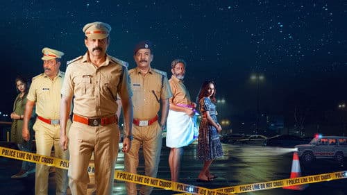 തെളിവ് സഹിതം Bild 2