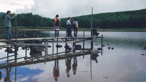 ディスタンス Bild 6