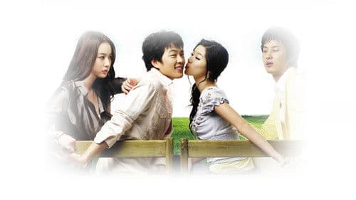 커플브레이킹 Bild 1