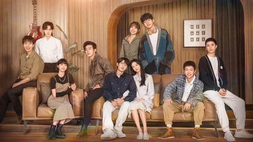 很想很想你 Bild 1