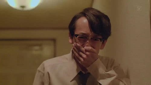 世にも奇妙な物語’17春の特別編 Bild 1