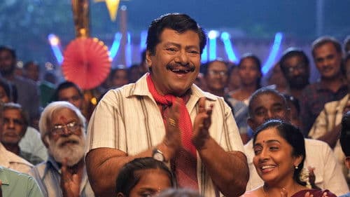 Vaa Vaathiyaar Bild 7