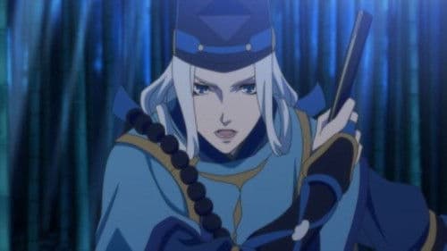 陰陽百鬼物語 Bild 2