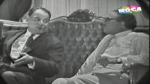 لوكاندة الفردوس Bild 2